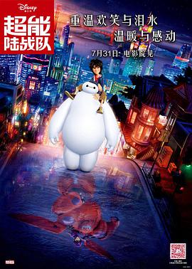 成人欧美精品大91在线