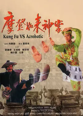 成人欧美精品大91在线