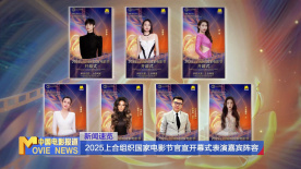 成人欧美精品大91在线